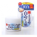 Sana Nameraka Honpo Soy Milk Whitening Cream